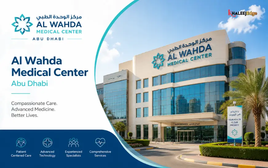 Al Wahda Medical Center Abu Dhabi | Complete Guide